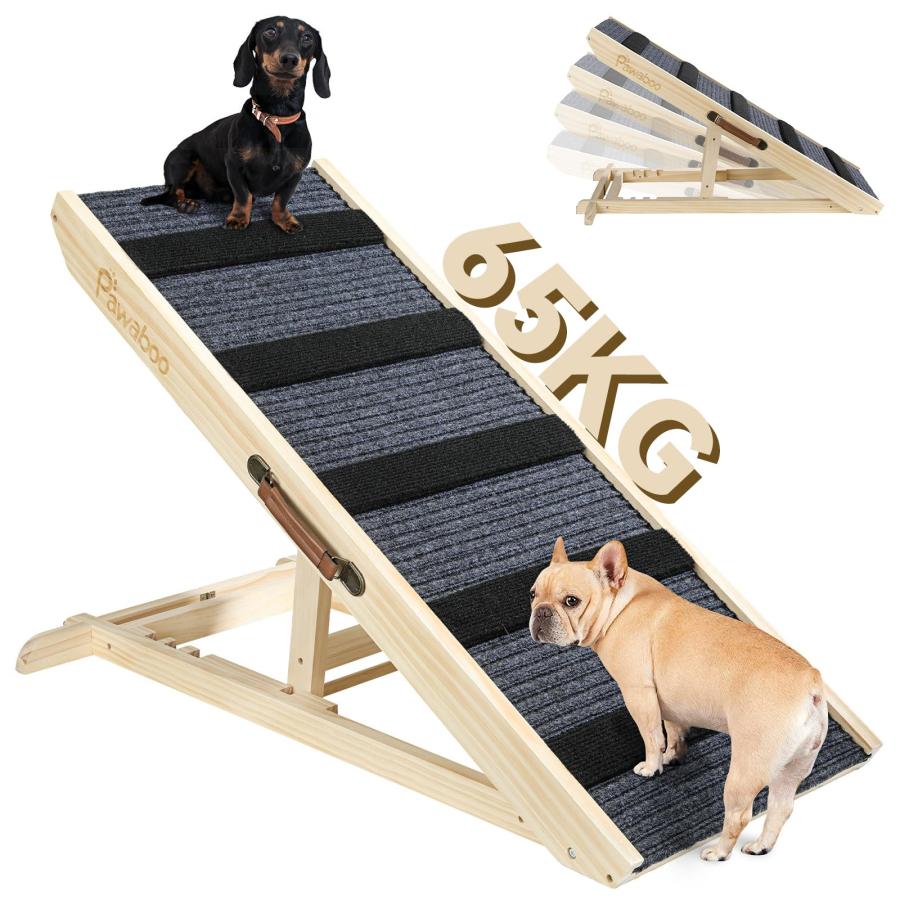 ペットスロープ ペットステップ Pawaboo ペット用 犬用 坂状 高 ペットスロープ ペットステップ Pawaboo ペット用 犬用 坂状 高