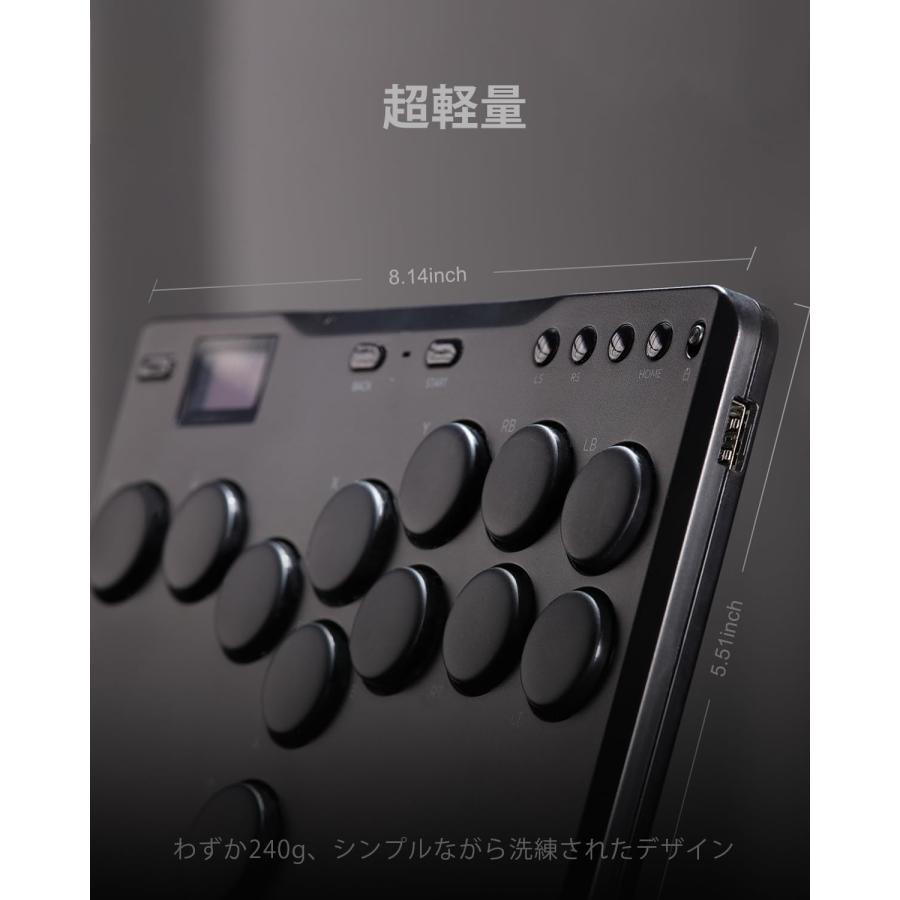 SIXSIR レバーレスコントローラー: 軽量パッド 12 SIXSIR レバーレスコントローラー: 軽量パッド 12