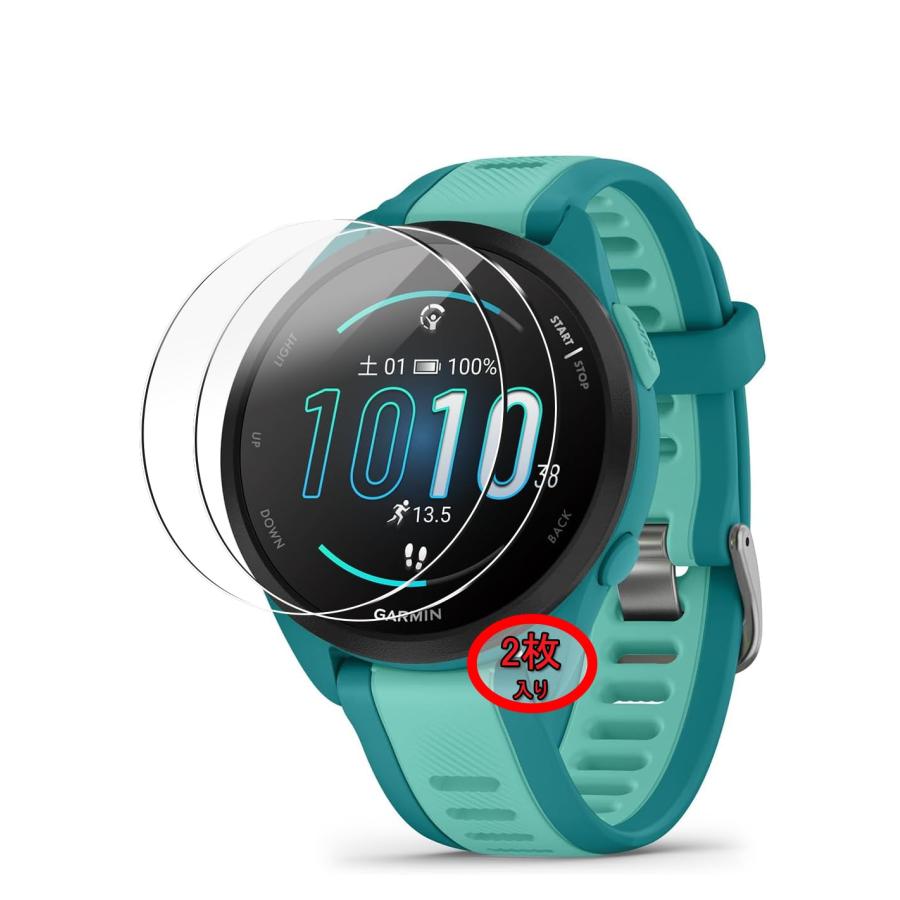 2枚入り]Garmin Forerunner 165/Forerunner 165 Music 対応ガラス 
