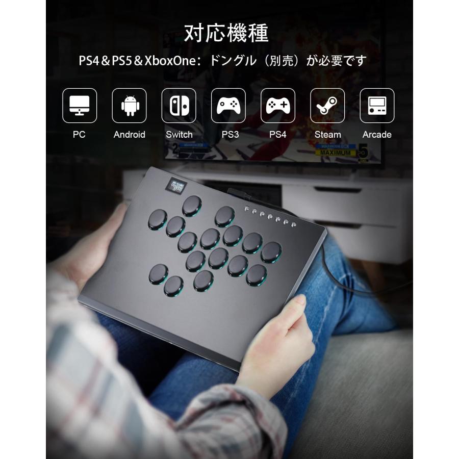 レバーレス アケコン レバーレスコントローラー CosmoxGaming レバーレス アケコン レバーレスコントローラー CosmoxGaming