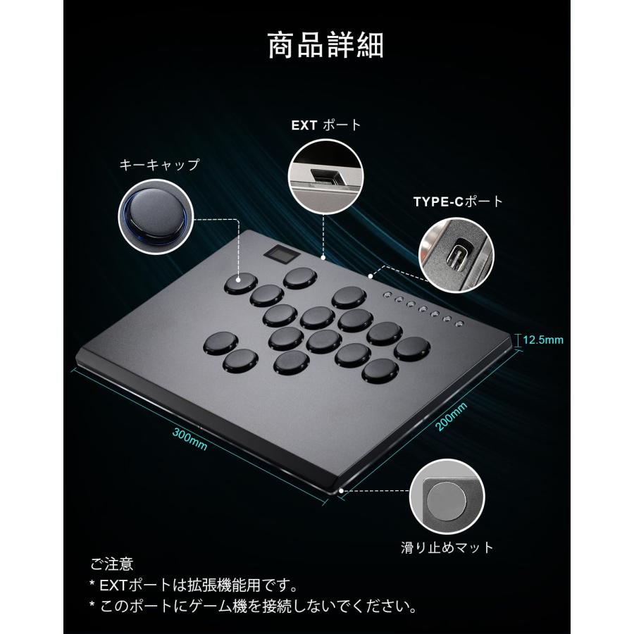 レバーレス アケコン レバーレスコントローラー CosmoxGaming レバーレス アケコン レバーレスコントローラー CosmoxGaming