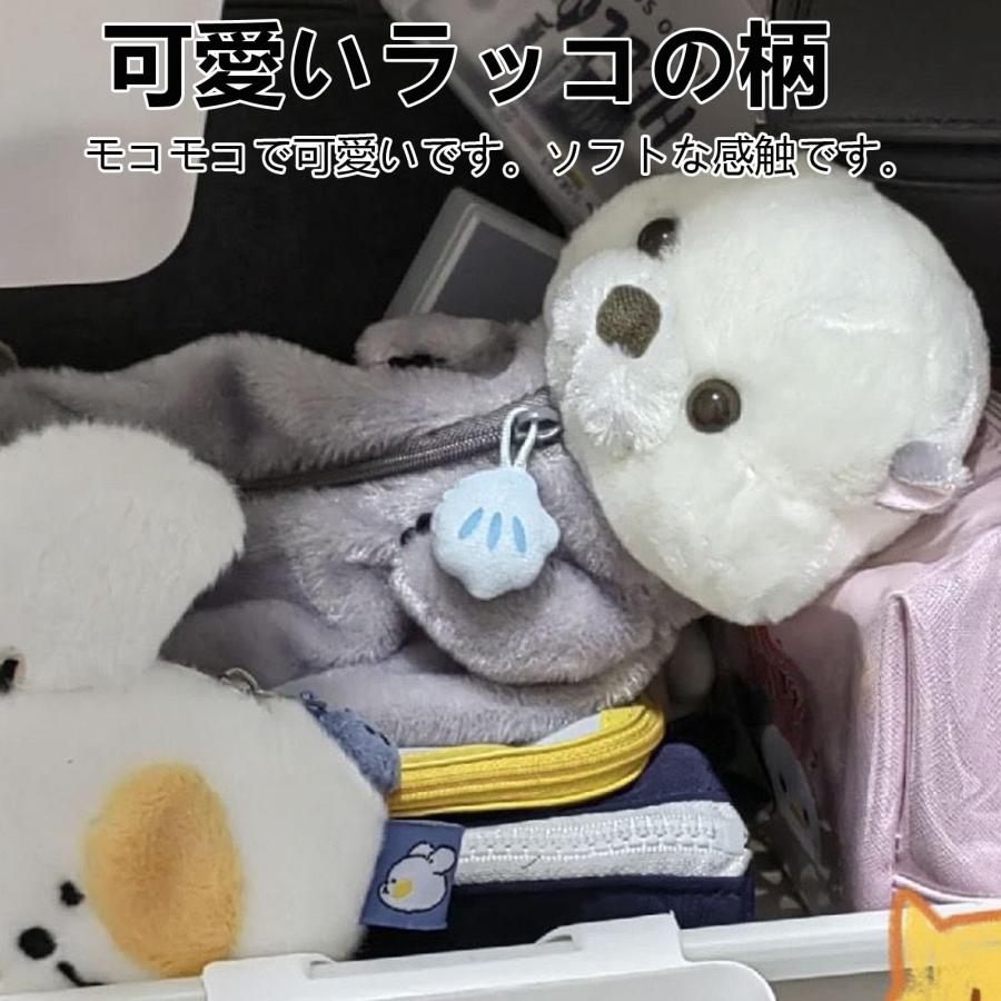 Refoiner ペンケース ぬいぐるみ筆箱 動物ペンケース 可愛いふわふわ