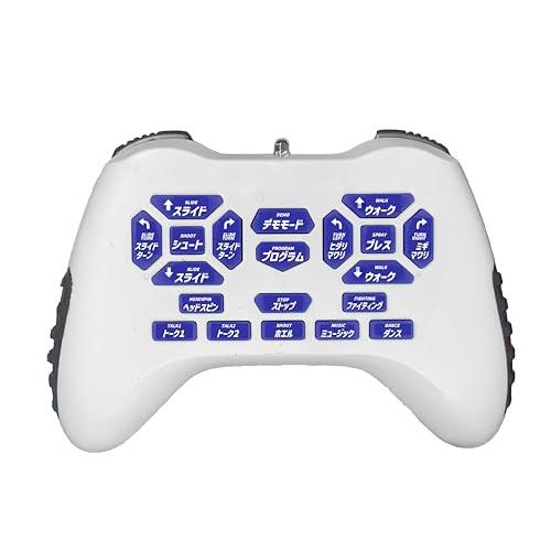 TKSK ロボドラゴX ラジコン プログラム機能搭載 STEAM 恐竜型