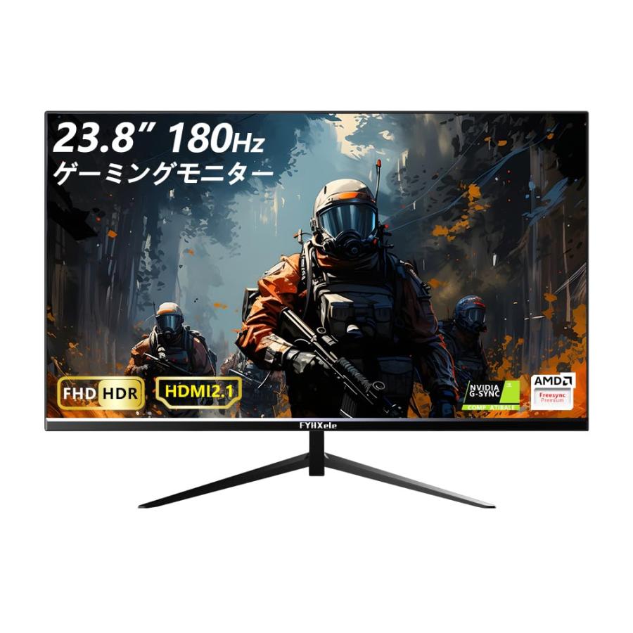 FYHXele 23.8インチ 1080P 180Hz ゲーミングモニター FHD FYHXele 23.8インチ 1080P 180Hz ゲーミングモニター FHD
