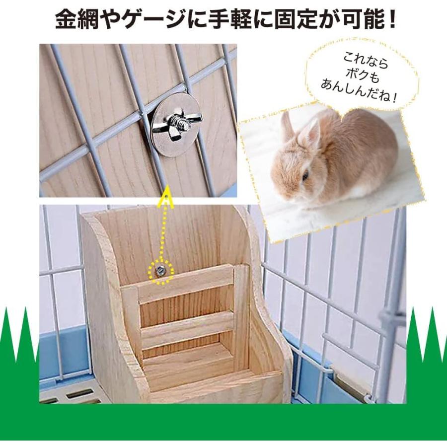 AllBright うさぎ 餌入れ 牧草入れ かじり木 木製 牧草 AllBright うさぎ 餌入れ 牧草入れ かじり木 木製 牧草