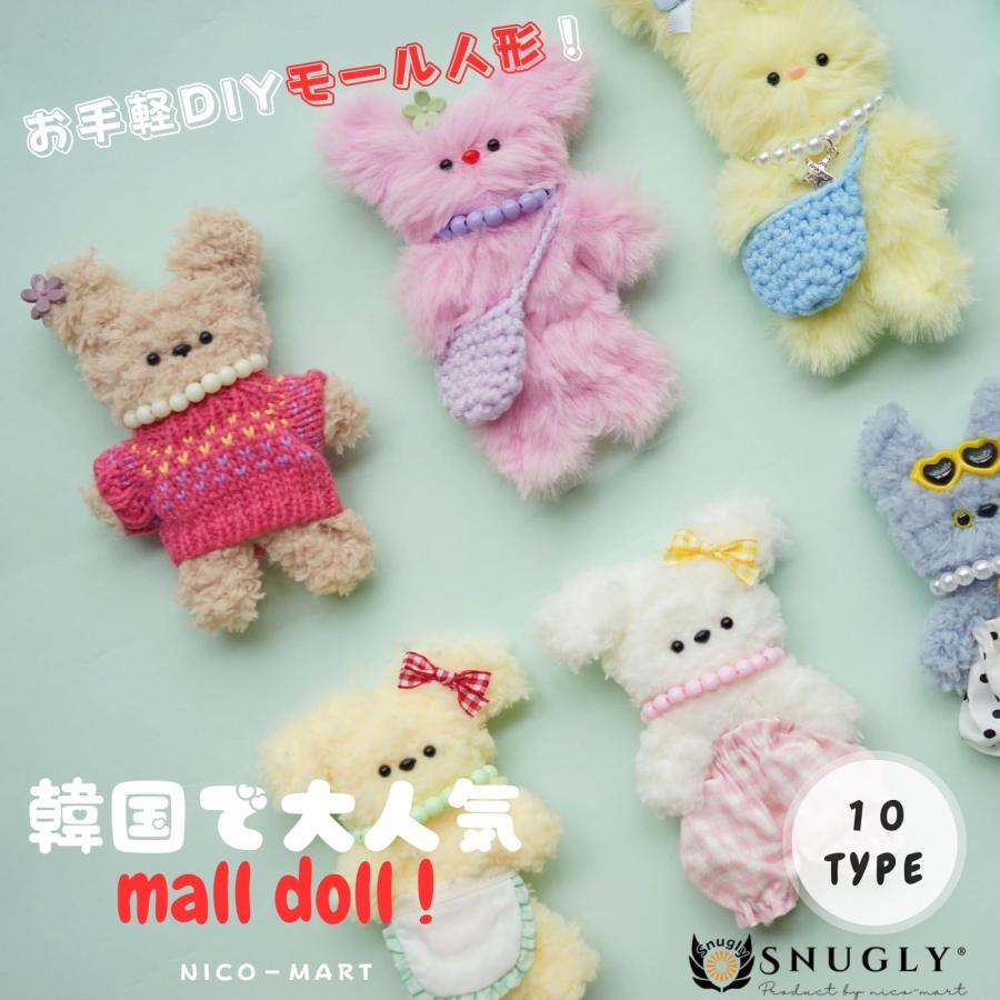 ハンドメイド・Big 可動ベビのお人形・アートドール・ぬいぐるみ・創作ドール 7d5bb1f5c70b6cef0f8cd48975245d