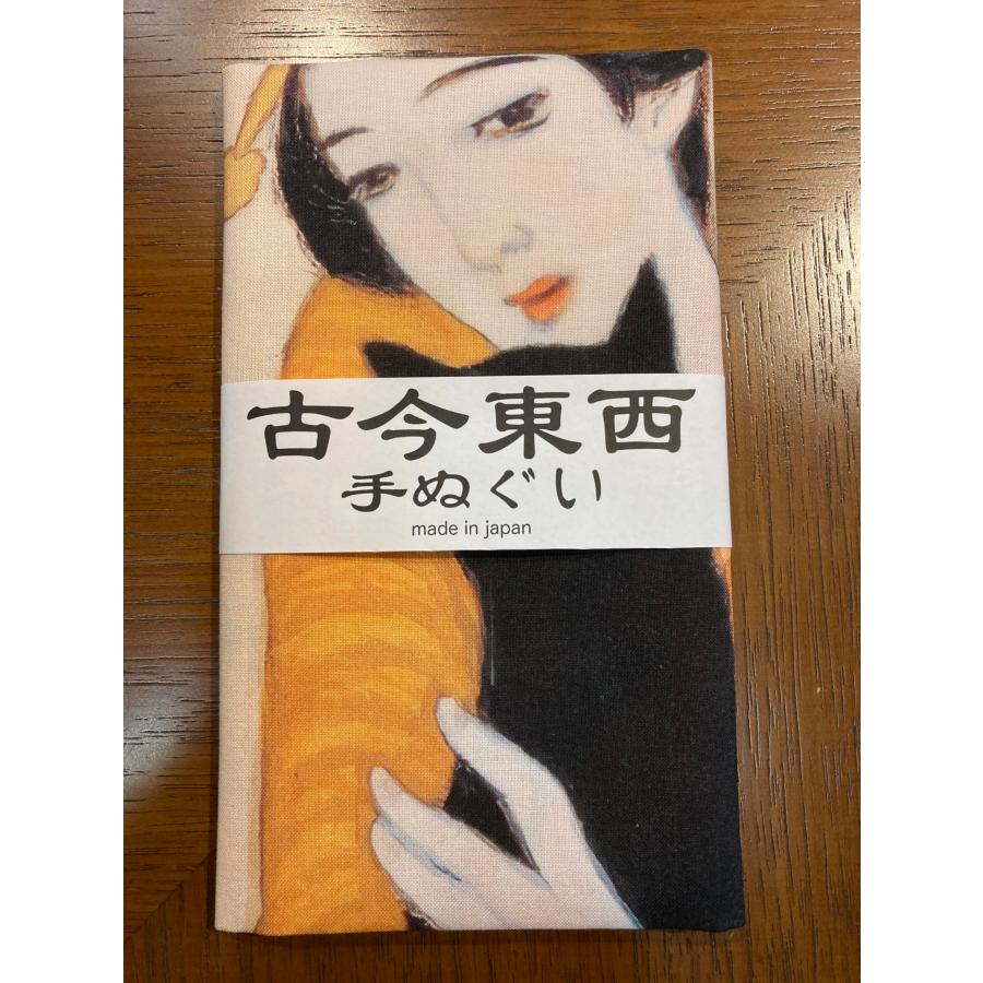 古今東西 浮世絵 手ぬぐい 竹久夢二 黒船屋 : Good-Item 4号店