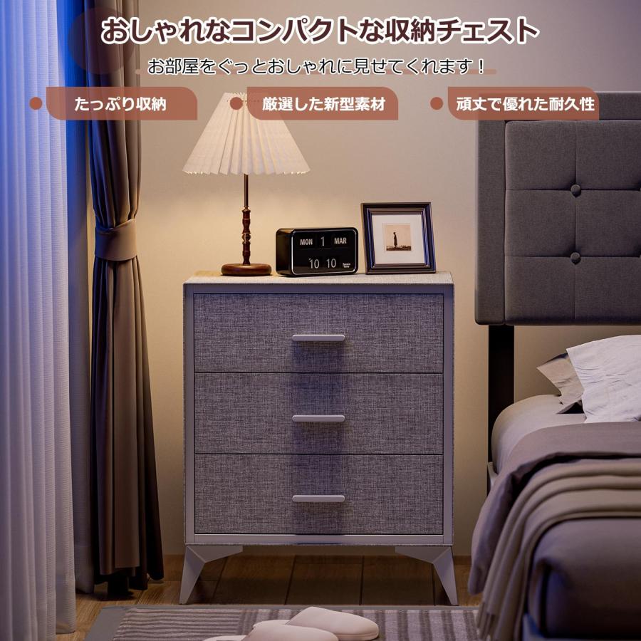 IKIFLY チェスト タンス 収納 引き出し 布製 洋服タンス IKIFLY チェスト タンス 収納 引き出し 布製 洋服タンス