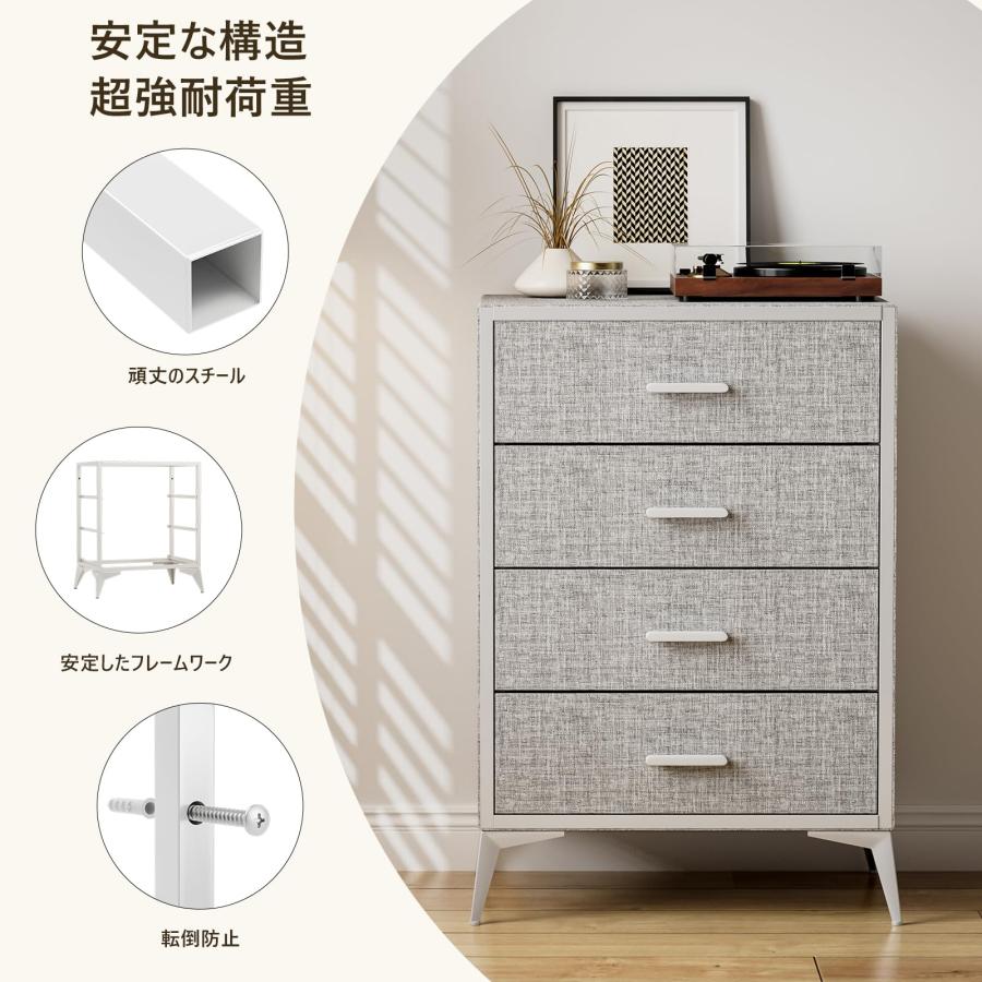 IKIFLY チェスト タンス 収納 引き出し 布製 洋服タンス IKIFLY チェスト タンス 収納 引き出し 布製 洋服タンス
