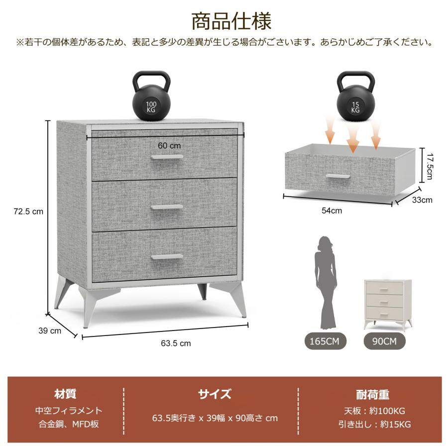 IKIFLY チェスト タンス 収納 引き出し 布製 洋服タンス IKIFLY チェスト タンス 収納 引き出し 布製 洋服タンス