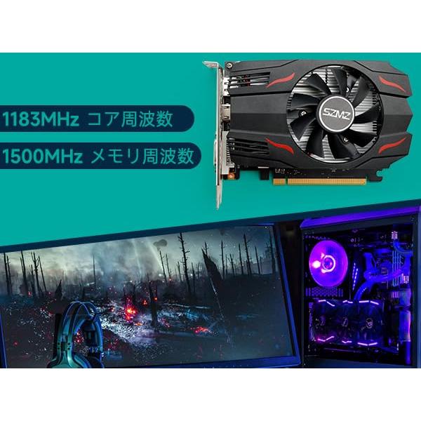 Artudatech グラフィックボード Radeon RX550 4G GDDR5メモリ Artudatech グラフィックボード Radeon RX550 4G GDDR5メモリ
