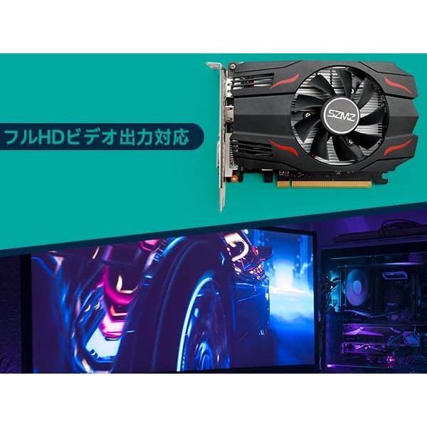 Artudatech グラフィックボード Radeon RX550 4G GDDR5メモリ搭載 グラボ 高性能Lexa GPUチップ搭載 1183コア : Good-Item 4号店 - 通販 - Yahoo!ショッピング Artudatech グラフィックボード Radeon RX550 4G GDDR5メモリ搭載 グラボ 高性能Lexa GPUチップ搭載 1183コア : Good-Item 4号店 - 通販 - Yahoo!ショッピング