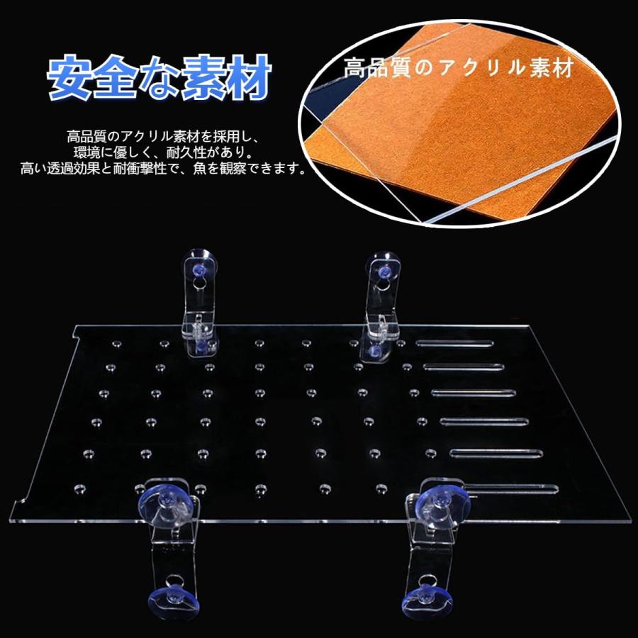 Yurika 水槽仕切り板 20 セパレーター 水槽用 魚隔離板 透明