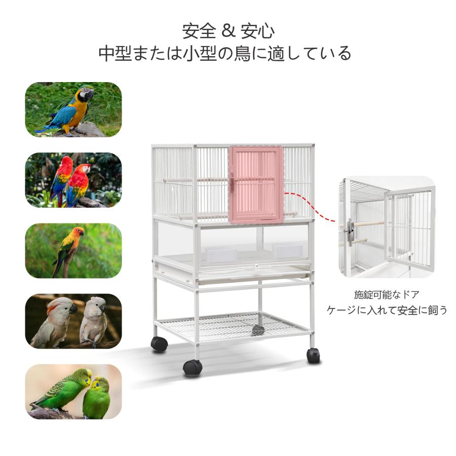 Yokolo鳥かご 大型 の大きい鳥のおりオウムのおり30インチの高さ Yokolo鳥かご 大型 の大きい鳥のおりオウムのおり30インチの高さ