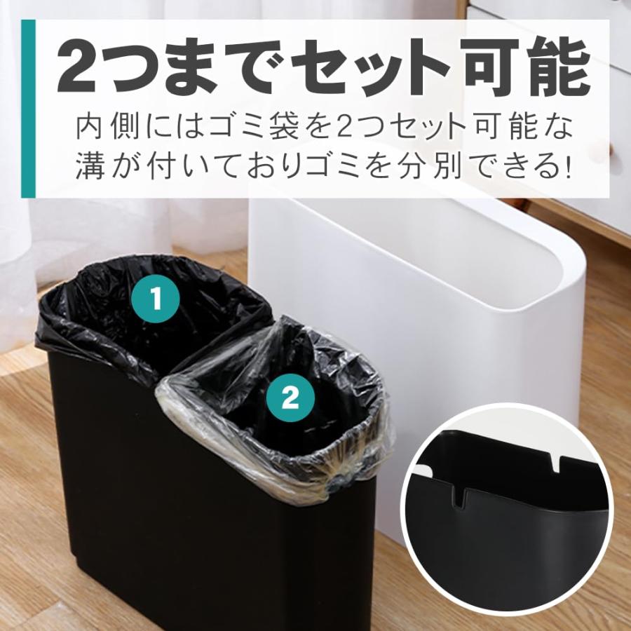 Giraffe Man スリムゴミ箱 蓋無し 目立ちにくい 自宅 オフィス Giraffe Man スリムゴミ箱 蓋無し 目立ちにくい 自宅 オフィス