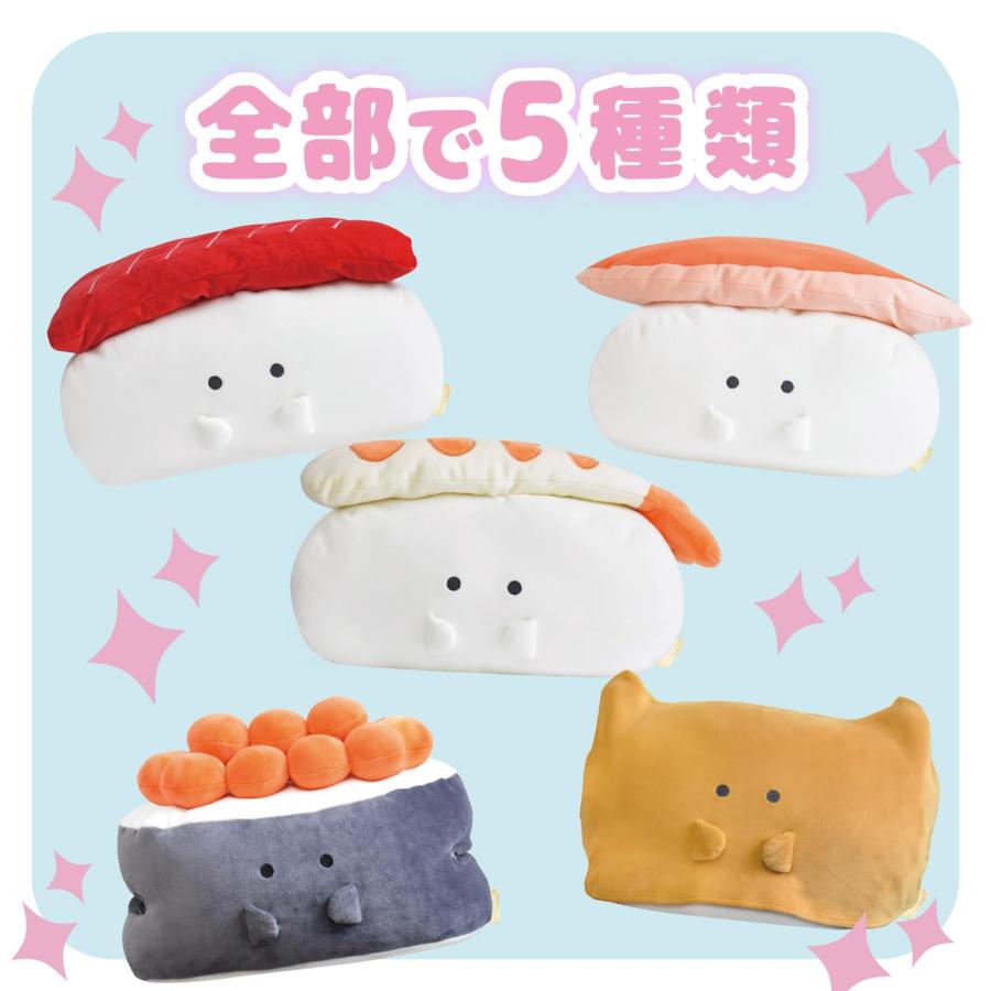 逸品社 ぎゅっとおすしさん リラックスクッション いくら 48024 逸品社 ぎゅっとおすしさん リラックスクッション いくら 48024