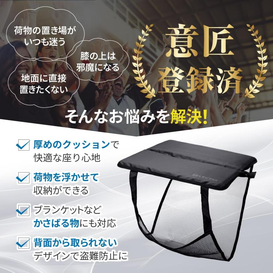 折りたたみクッション アウトドアチェア スタジアムクッション マット 荷物置き 71w3FaVnkrL._UF894,1000_QL80_.jpg
