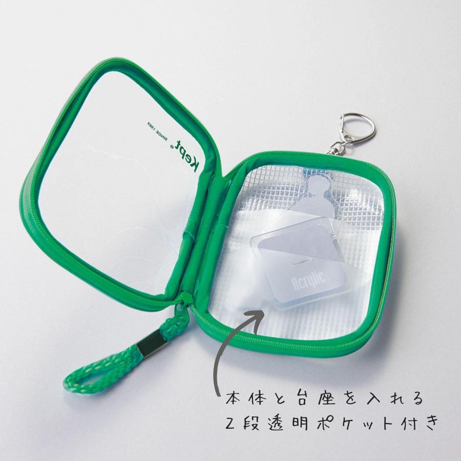 レイメイ藤井 ポーチ アクスタケース Kept オシオレンジ KP21D レイメイ藤井 ポーチ アクスタケース Kept オシオレンジ KP21D