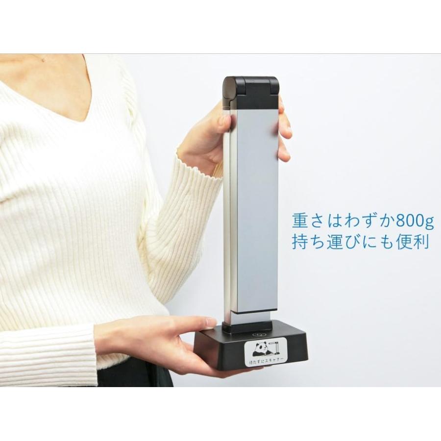 スキャナー 待たずにスキャナー TM1300AF-4S : Good-Item 4号店 - 通販