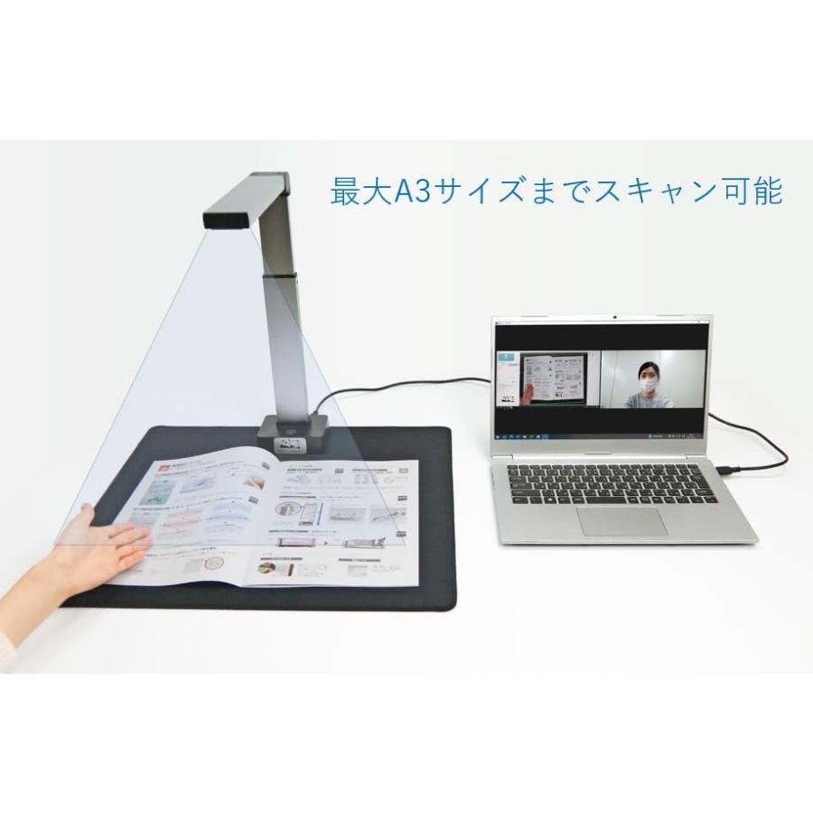 待たずにスキャナー TM1300AF-4S : Good-Item 4号店 - 通販