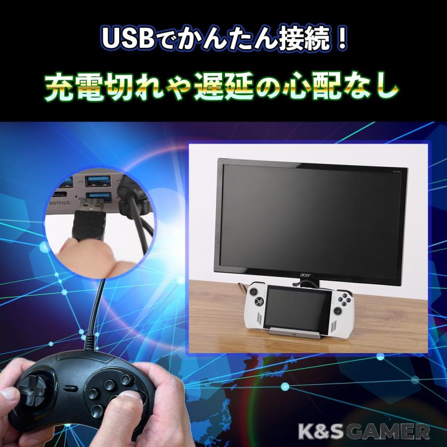 K&SGAMER セガ メガドライブ型 ゲームパッド USB コントローラー K&SGAMER セガ メガドライブ型 ゲームパッド USB コントローラー