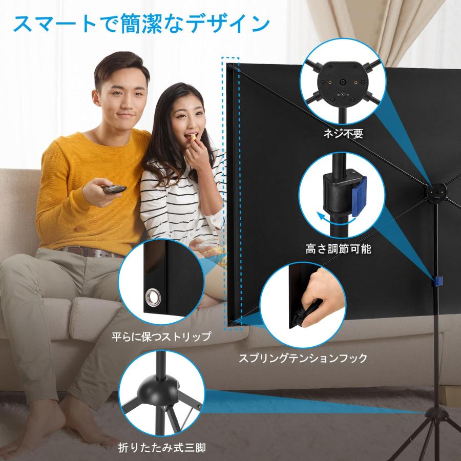 ALR プロジェクター スクリーン プロジェクター用 自立式 携帯型 ALR プロジェクター スクリーン プロジェクター用 自立式 携帯型