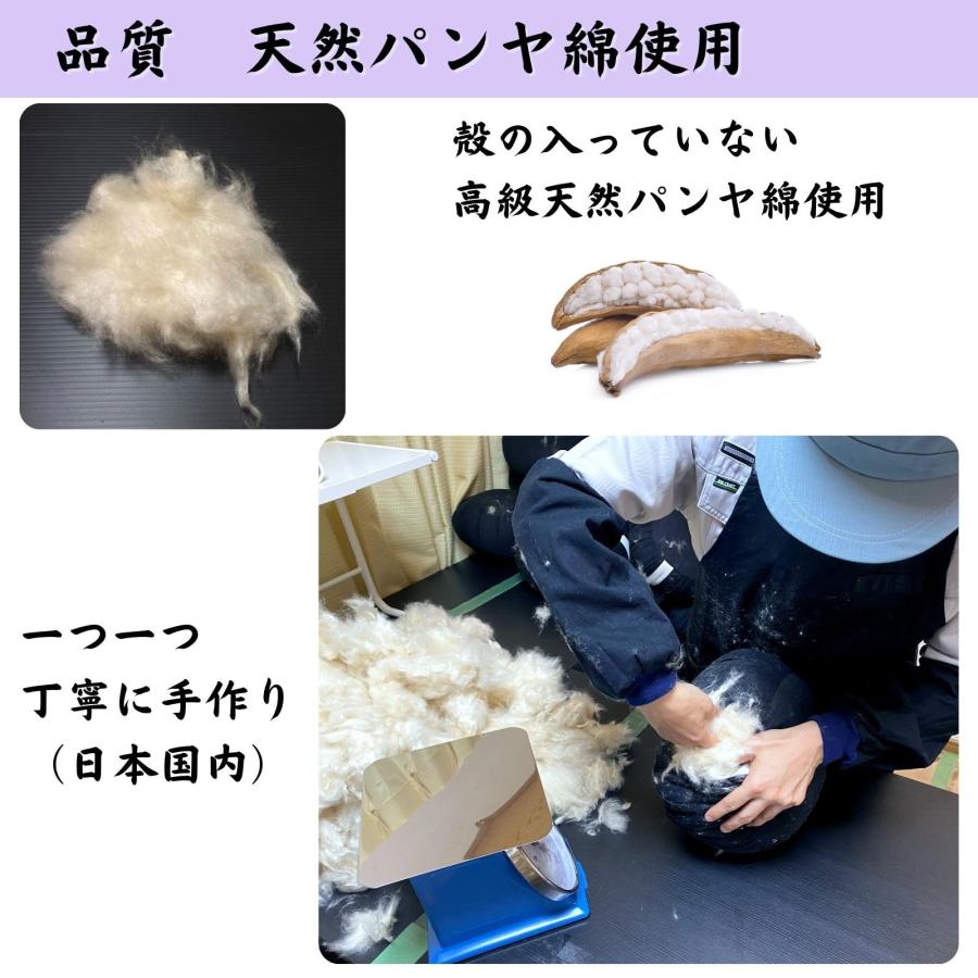 座禅布団 坐禅 座禅 用 座布団 正座 クッション あぐら 瞑想 座禅布団 坐禅 座禅 用 座布団 正座 クッション あぐら 瞑想