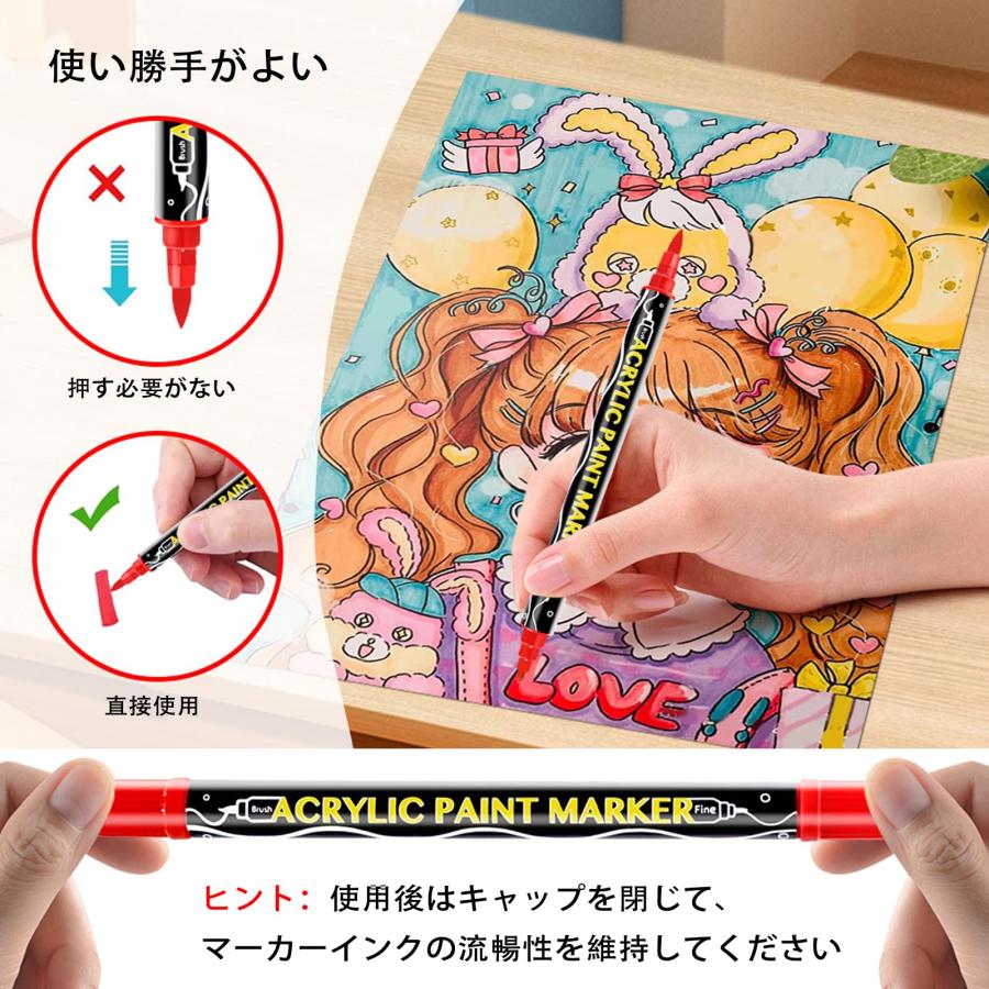 36色セット 日本製 多色イラストマーカーペン マーカーペン Amazon | 匠彩 マーカーペン プロ絵師監修36色40本イラスト