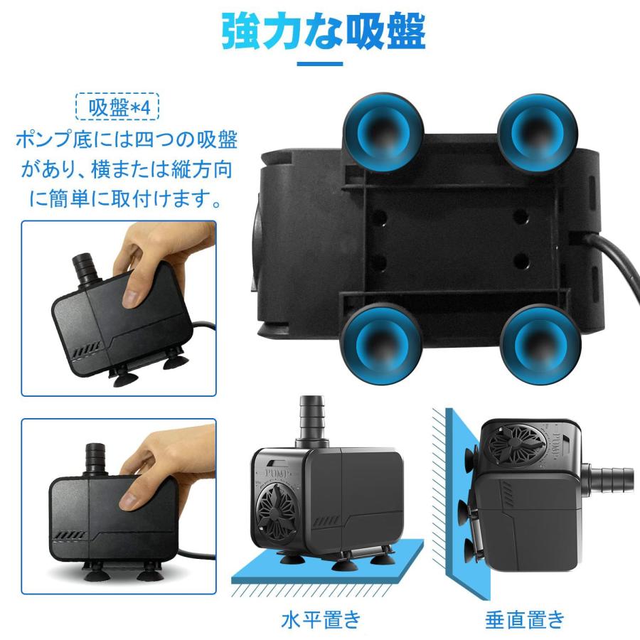 水中ポンプ 排水ポンプ 給水ポンプ 循環ポンプ 水槽ポンプ 噴水 水中ポンプ 排水ポンプ 給水ポンプ 循環ポンプ 水槽ポンプ 噴水
