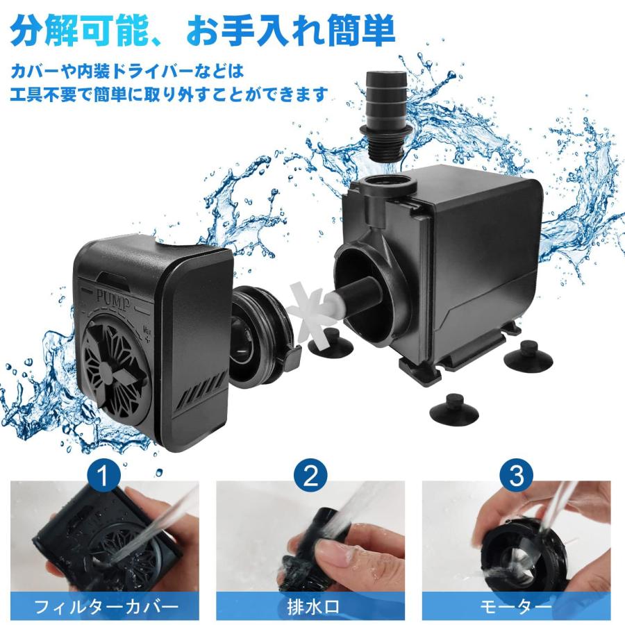 水中ポンプ 排水ポンプ 給水ポンプ 循環ポンプ 水槽ポンプ 噴水 水中ポンプ 排水ポンプ 給水ポンプ 循環ポンプ 水槽ポンプ 噴水