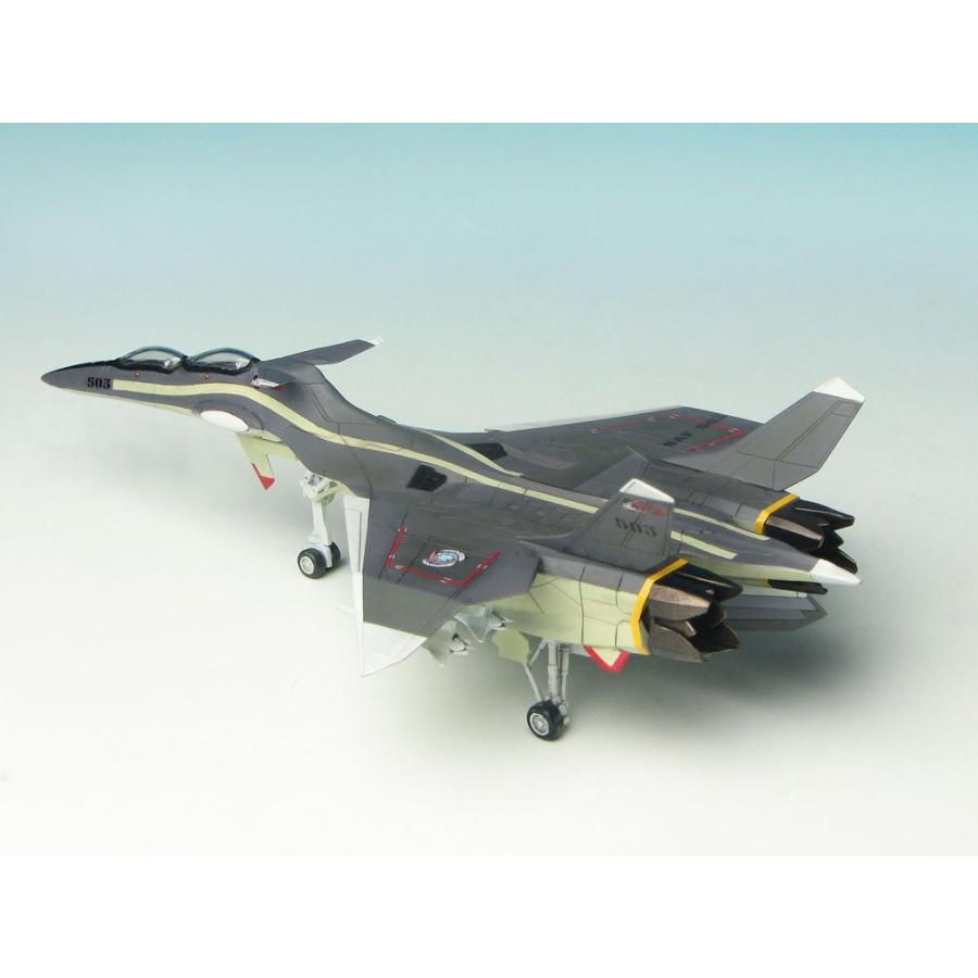 プラッツ 1/144 戦闘妖精雪風 FFR-31 MR/D スーパーシルフ雪風