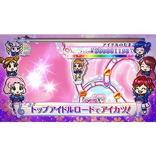 アイカツ!My No.1 Stage! - 3DS : Good-Item 5号店 - 通販 アイカツ!My No.1 Stage! - 3DS : Good-Item 5号店 - 通販
