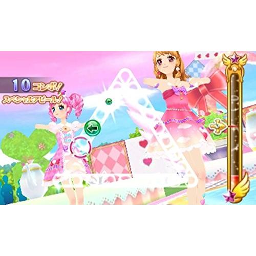アイカツ!My No.1 Stage! - 3DS : Good-Item 5号店 - 通販 アイカツ!My No.1 Stage! - 3DS : Good-Item 5号店 - 通販