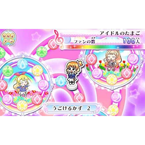 アイカツ!My No.1 Stage! - 3DS : Good-Item 5号店 - 通販 アイカツ!My No.1 Stage! - 3DS : Good-Item 5号店 - 通販