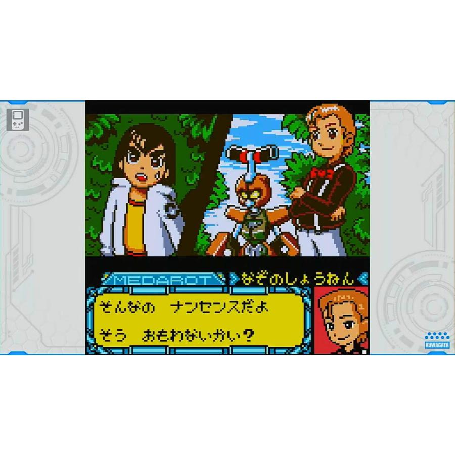 メダロットクラシックス 3ds メダロット メダロット クラシックス