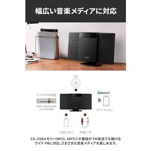 KENWOOD LCA-10 コンパクトCDコンポ Bluetooth対応 ケンウッド KENWOOD コンパクトHiFiシステム CDコンポ LCA-10