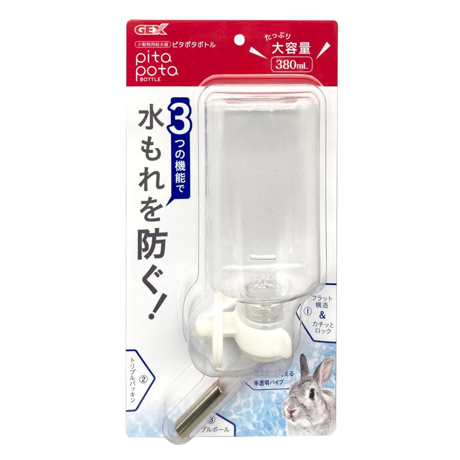 ジェックス ピタポタボトル380mL 給水器 ウォーターボトル 水漏れ防止 うさぎ・モルモット・小動物用 | 