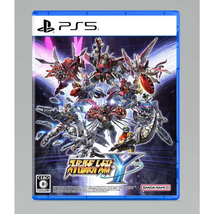 【匿名配送】スーパーロボット大戦シリーズ 5本セット スーパーロボット大戦Y -PS5 : Good-Item 5号店 - 通販 - Yahoo