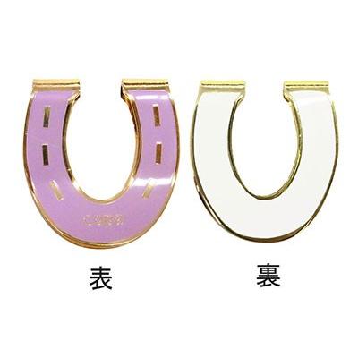Dr コパ 令和 馬蹄マネークリップ 風水 開運 Bateimoneyclip グットアイテムラボ 通販 Yahoo ショッピング