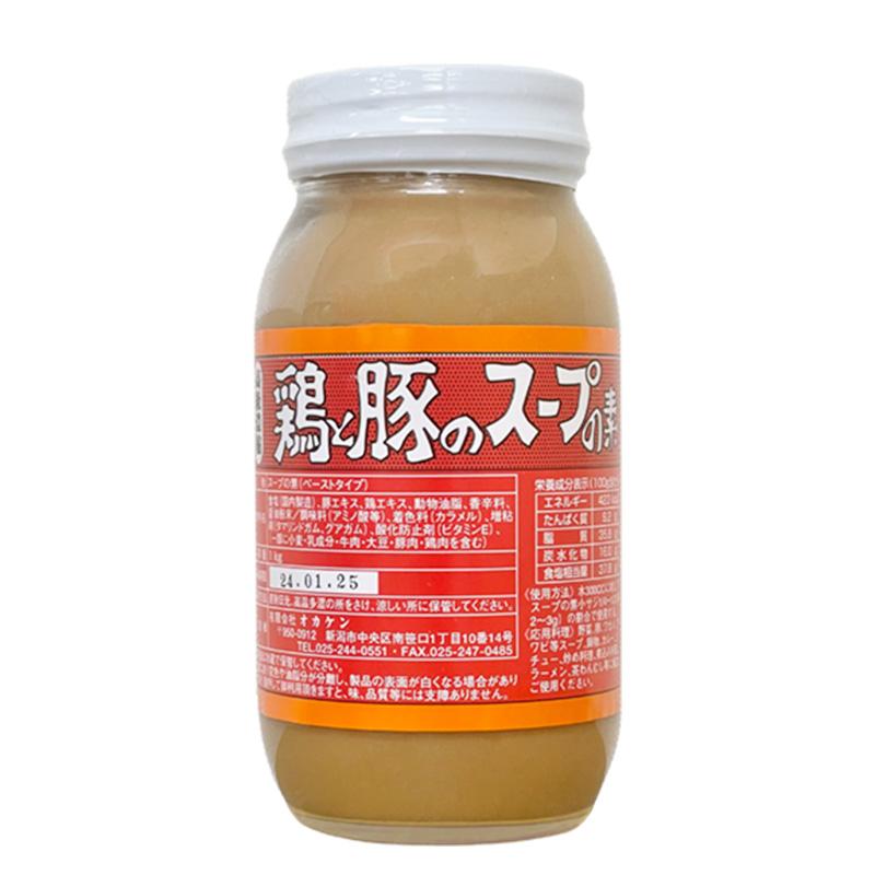 鶏と豚のスープの素 オカケンスープ 大瓶（1kg） オカケンスープ 中華 調味料｜good-item-labo｜02