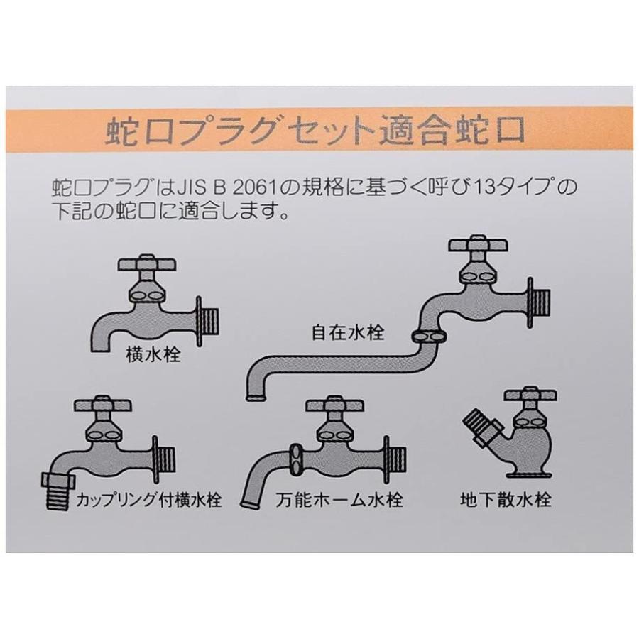 正規通販 三洋化成 ジュノリール 15mmさらさら耐圧ホース 30m ブラウンメタリック Jb5 Q307r Menuiserie Dron Fr