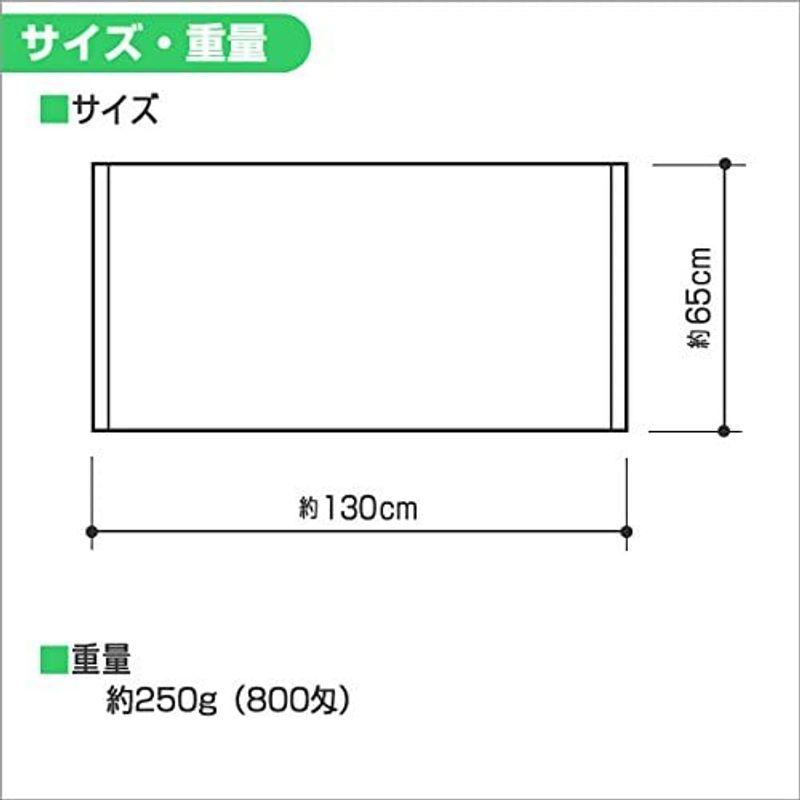 大判バスタオル3枚組65×130cm 800匁 800-BT グリーン｜good-life-ser｜02