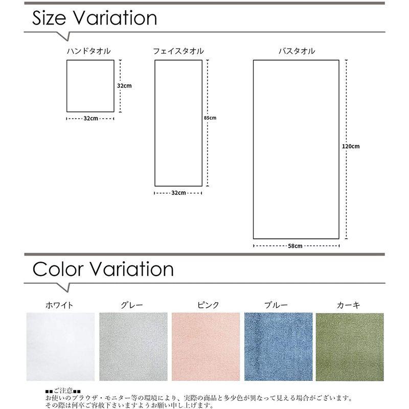 オリム バスタオル クラシク ブルー 約58×120cm OE-2000｜good-life-ser｜05