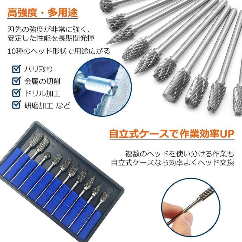 JINTONG リューター ビット ドリル ビット タングステンバー 超硬カッター ルータービット10本セット(2.35mm軸 刃幅6ｍｍ)｜good-life-ser｜06