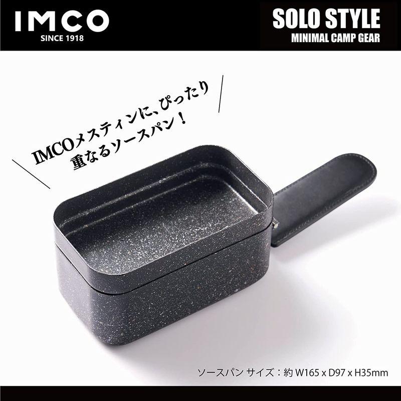 IMCO(イムコ) メスティン フライパン 深型 ソースパン マーブル加工 飯盒 2段調理ができる (ブラック深型)｜good-life-ser｜02