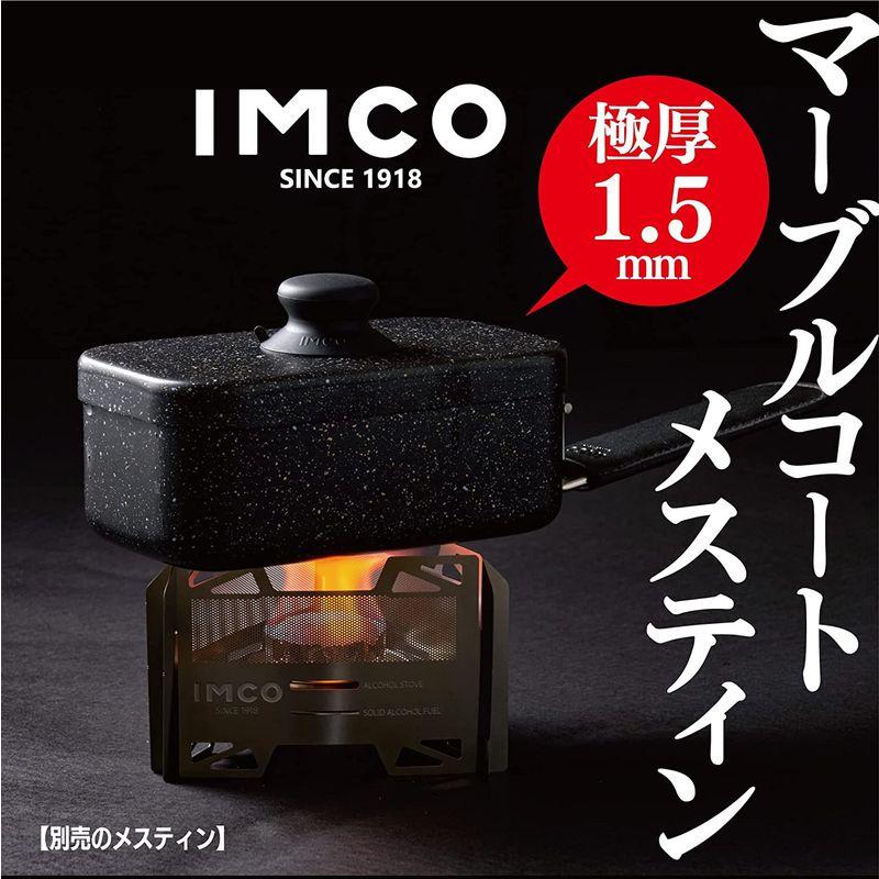 IMCO(イムコ) メスティン フライパン 深型 ソースパン マーブル加工 飯盒 2段調理ができる (ブラック深型)｜good-life-ser｜06