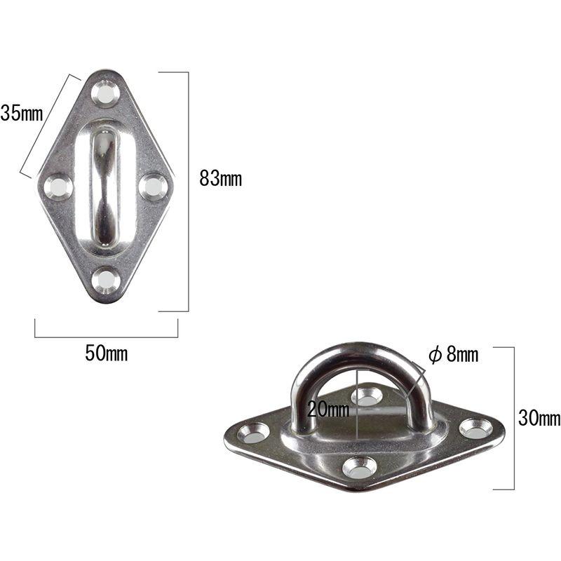 Curiace Trading(キュリアストレーディング) ハンモック・チェアハンモック取り付け金具セット(5)ステンレス｜good-life-ser｜04