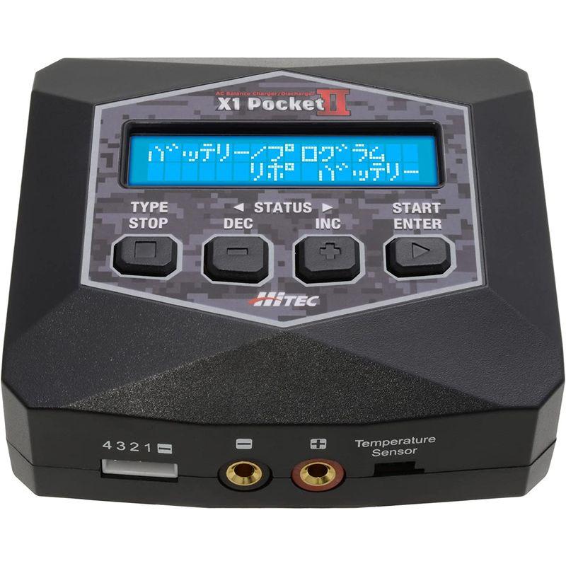 ハイテック ACバランス充・放電器 X1 PocketII 日本正規品 44306-B｜good-life-ser｜05