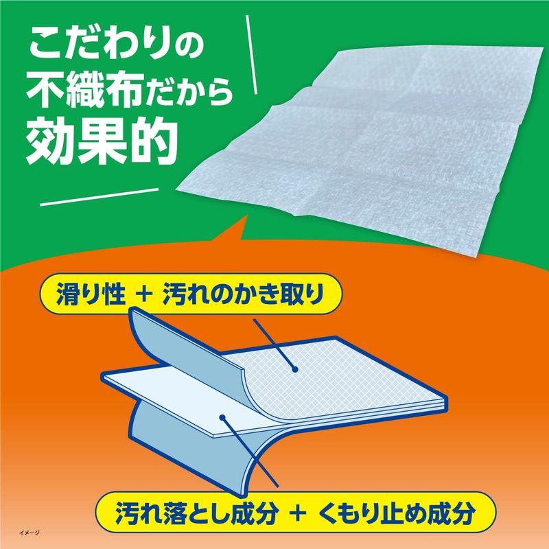 まとめ買いメガネクリーナ ふきふき メガネ拭きシート くもり止めタイプ 20包×3個 (個包装タイプ) 小林製薬｜good-life-ser｜06