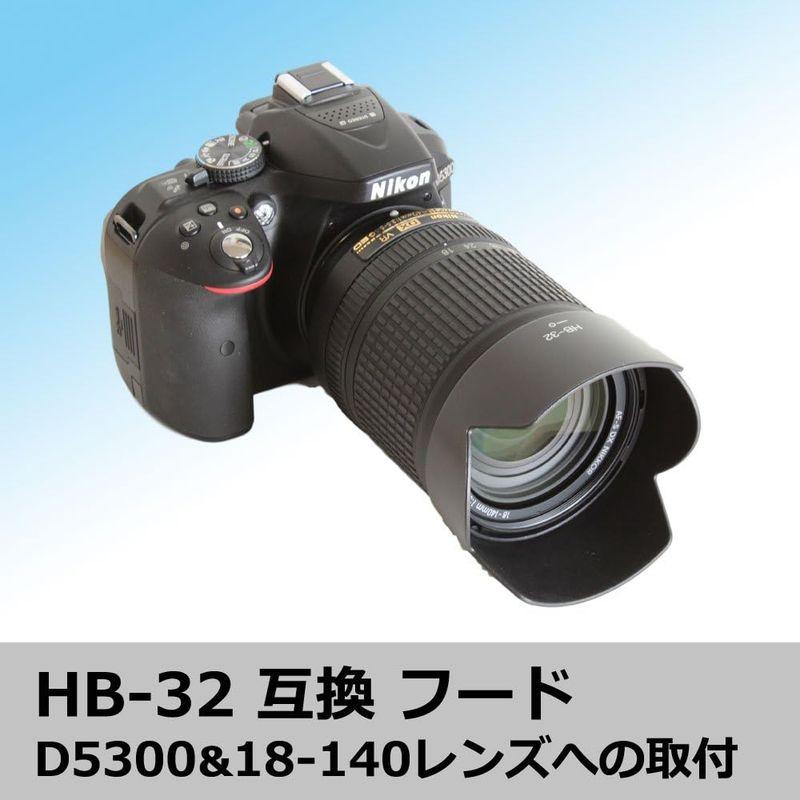 F-Foto HB-32 互換フード (適合レンズ: ニコン AF-S DX NIKKOR 18-140mm f/3.5-5.6G ED V｜good-life-ser｜06